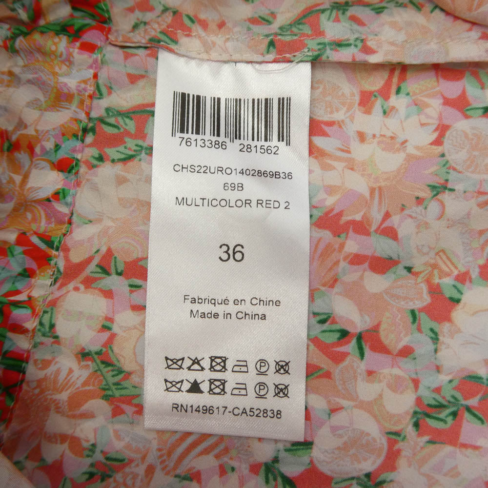 SEE BY CHLOE シーバイクロエ CHS22URO1402869B36 総柄 シルク 半袖 ワンピース マルチカラー系 36【中古】
