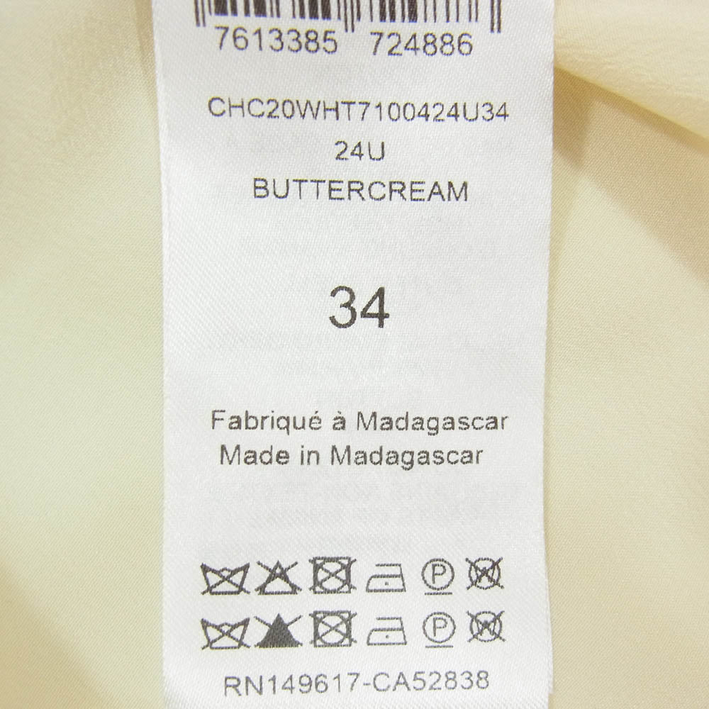 Chloe クロエ CHC20WHT7100424U34 シルク 襟レース 長袖 ブラウス シャツ クリーム系 34【中古】