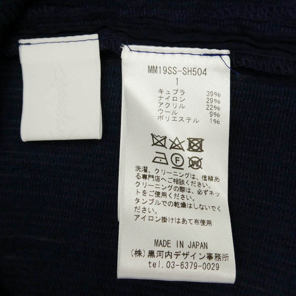 マメクロゴウチ 19SS MM19SS-SH504 shirring tops トップス レース ノースリーブ ネイビー系 1【中古】