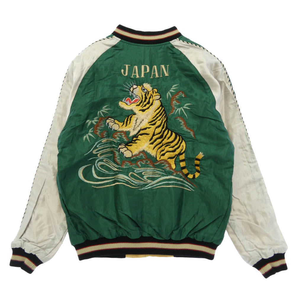 TAILOR TOYO テイラー東洋 TT15682-145 Early 1950s Style Acetate Souvenir Jacket ROARING TIGER × JAPAN MAP 虎柄 ジャパンマップ柄 リバーシブル スーベニア ジャケット スカジャン グリーン系 S【中古】