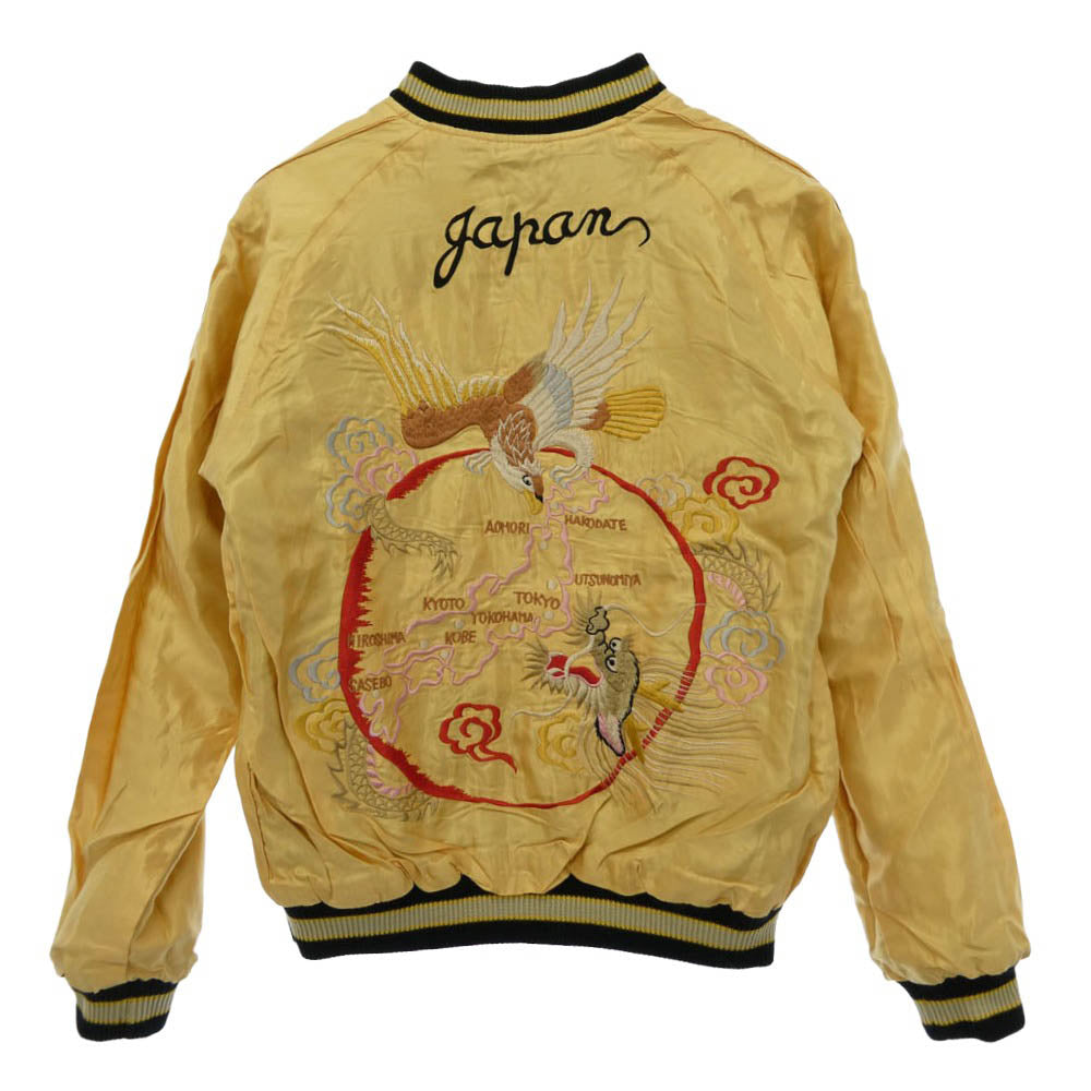 TAILOR TOYO テイラー東洋 TT15682-145 Early 1950s Style Acetate Souvenir Jacket ROARING TIGER × JAPAN MAP 虎柄 ジャパンマップ柄 リバーシブル スーベニア ジャケット スカジャン グリーン系 S【中古】