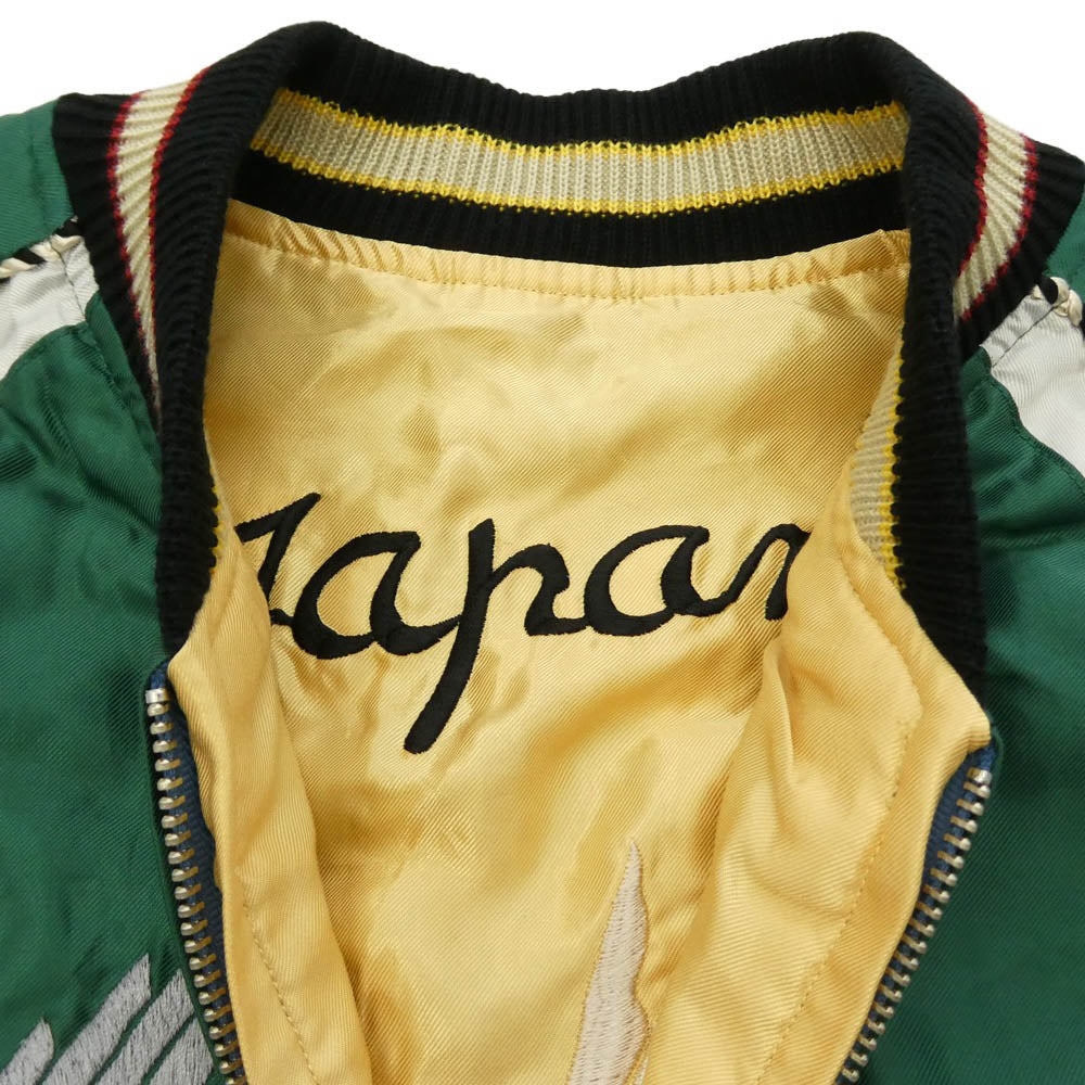 TAILOR TOYO テイラー東洋 TT15682-145 Early 1950s Style Acetate Souvenir Jacket ROARING TIGER × JAPAN MAP 虎柄 ジャパンマップ柄 リバーシブル スーベニア ジャケット スカジャン グリーン系 S【中古】