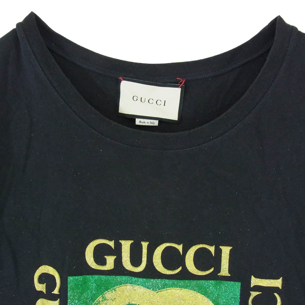 GUCCI グッチ 17AW 493117 X3H07 Vintage Glitter Logo Print T-shirt ヴィンテージ グリッター ラメ ロゴ プリント 半袖 Tシャツ ブラック系 M【中古】