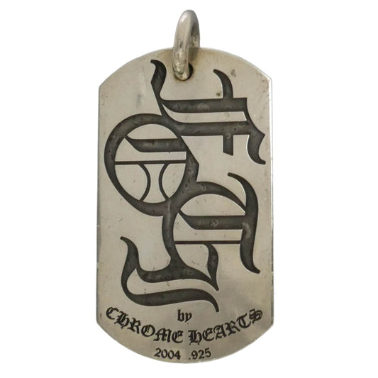 CHROME HEARTS クロムハーツ（原本無） D TAG LRG FOTI フォティ ラージ ドッグタグ ペンダント トップ シルバー系【中古】