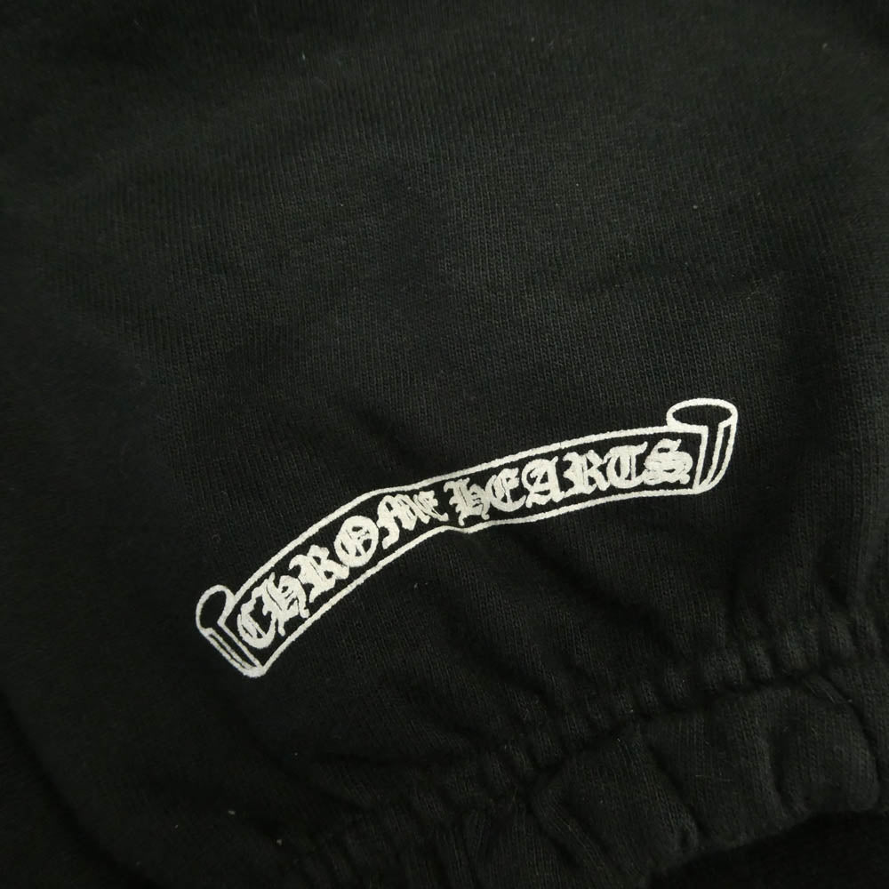 CHROME HEARTS クロムハーツ（原本無） USA製 Horseshoe Logo Sweat Pants クロムハーツ ホースシューロゴ プリント スウェット パンツ ブラック ブラック系 M【中古】