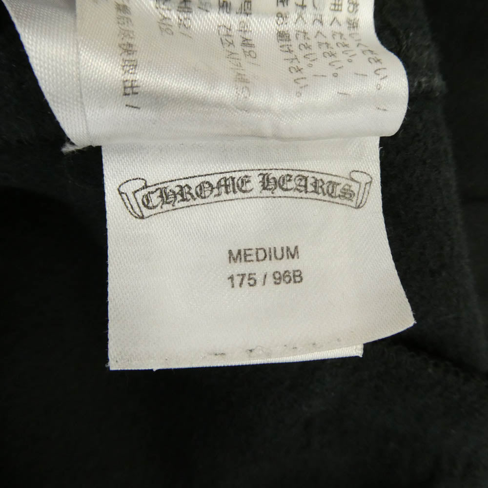 CHROME HEARTS クロムハーツ（原本無） USA製 Horseshoe Logo Sweat Pants クロムハーツ ホースシューロゴ プリント スウェット パンツ ブラック ブラック系 M【中古】