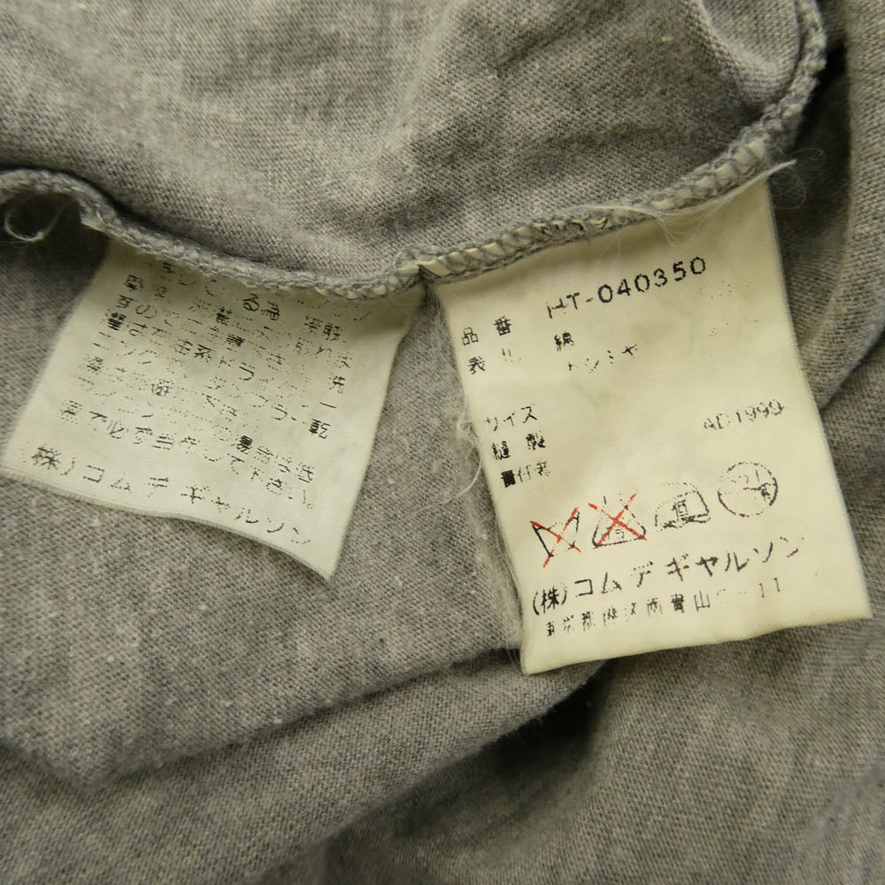 COMME des GARCONS HOMME コムデギャルソンオム HT-040350 カラー切替 クルーネック 長袖 ロングスリーブ Tシャツ カットソー グレー系【中古】
