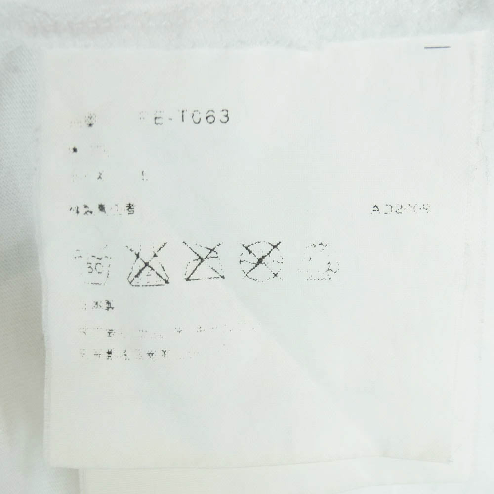 COMME des GARCONS コムデギャルソン MY ENERGY comes from freedom プリント 半袖 Tシャツ カットソー ホワイト系 L【中古】