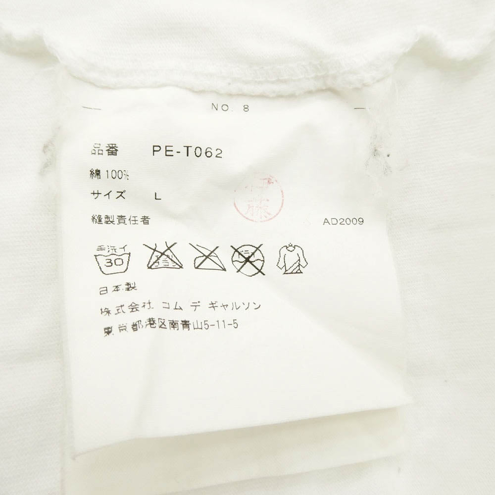 COMME des GARCONS コムデギャルソン 10SS PE-T062 DREAM LS TEE FREE TO CREATE 長袖 カットソー ロングスリーブ Tシャツ ホワイト系 L【中古】