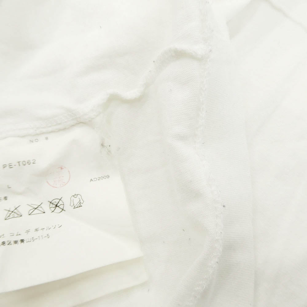 COMME des GARCONS コムデギャルソン 10SS PE-T062 DREAM LS TEE FREE TO CREATE 長袖 カットソー ロングスリーブ Tシャツ ホワイト系 L【中古】