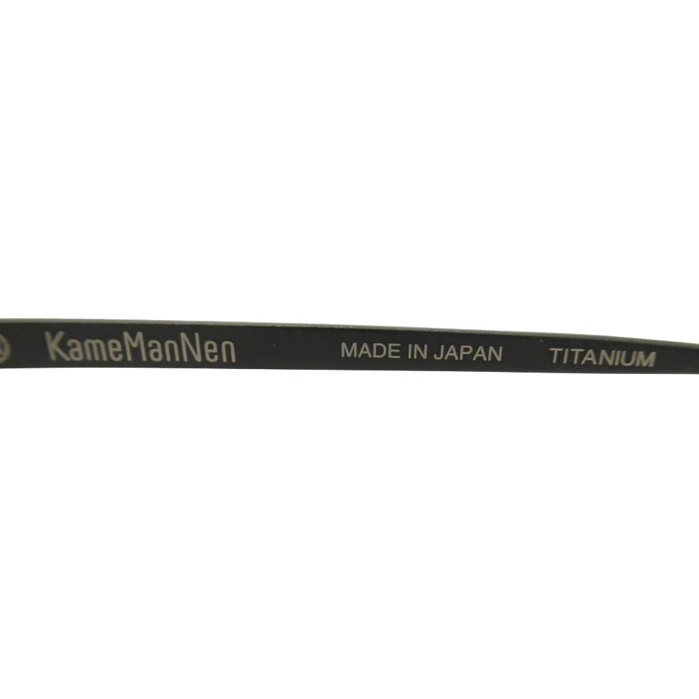 カメマンネン KMN-122 41□24-145 MBK/GD ラウンドシェイプ チタン フルリム アイウェア 眼鏡 フレーム：ブラック系 41□24【極上美品】【中古】