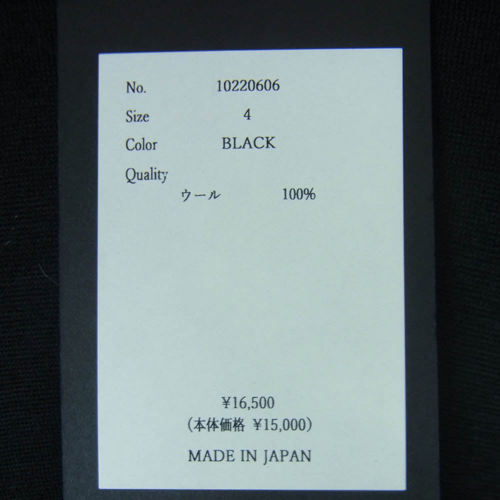 ユハ 10220606 WASHABLE WOOL TURTLE ウォッシャブル ウール タートルネック カットソー ブラック系 BLACK 4【中古】