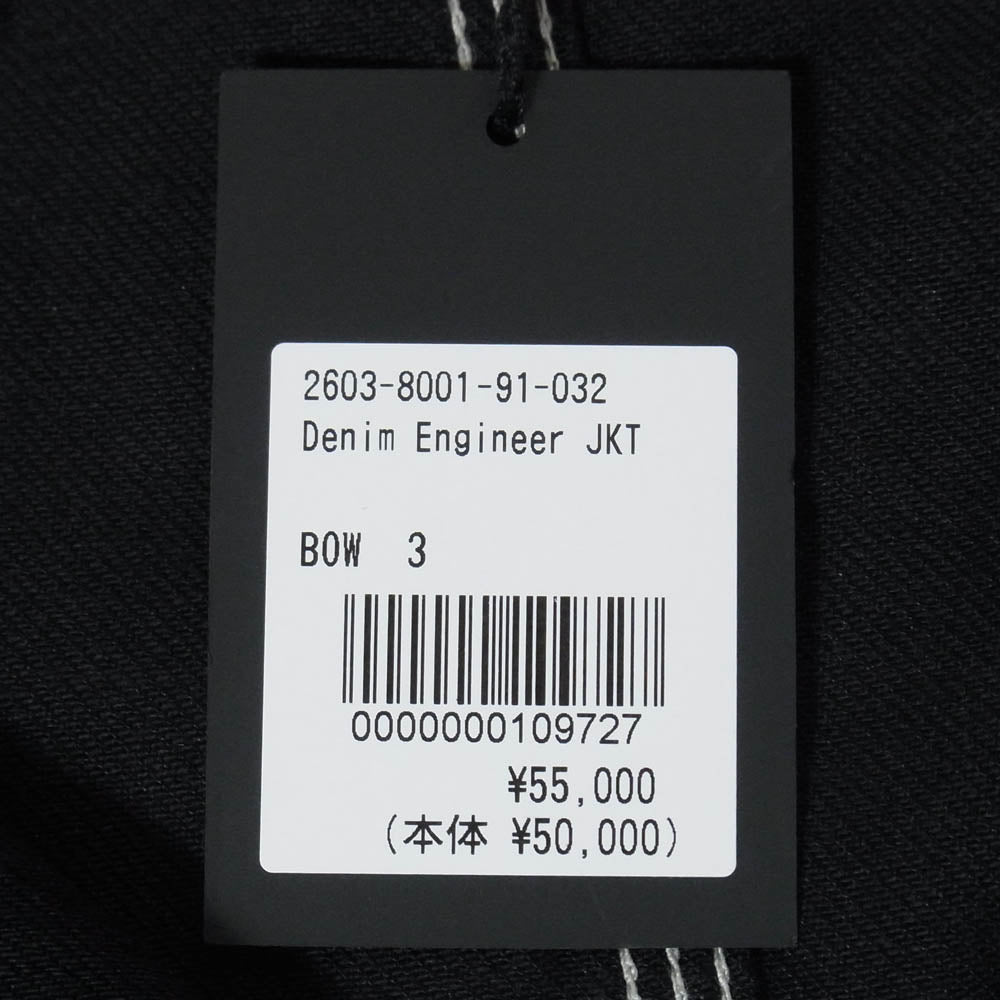 MINEDENIM マインデニム 26SS 2603-8001-91-032 Denim Engineer JKT デニム エンジニア カバーオール ジャケット ブラック系 3【新古品】【未使用】【中古】
