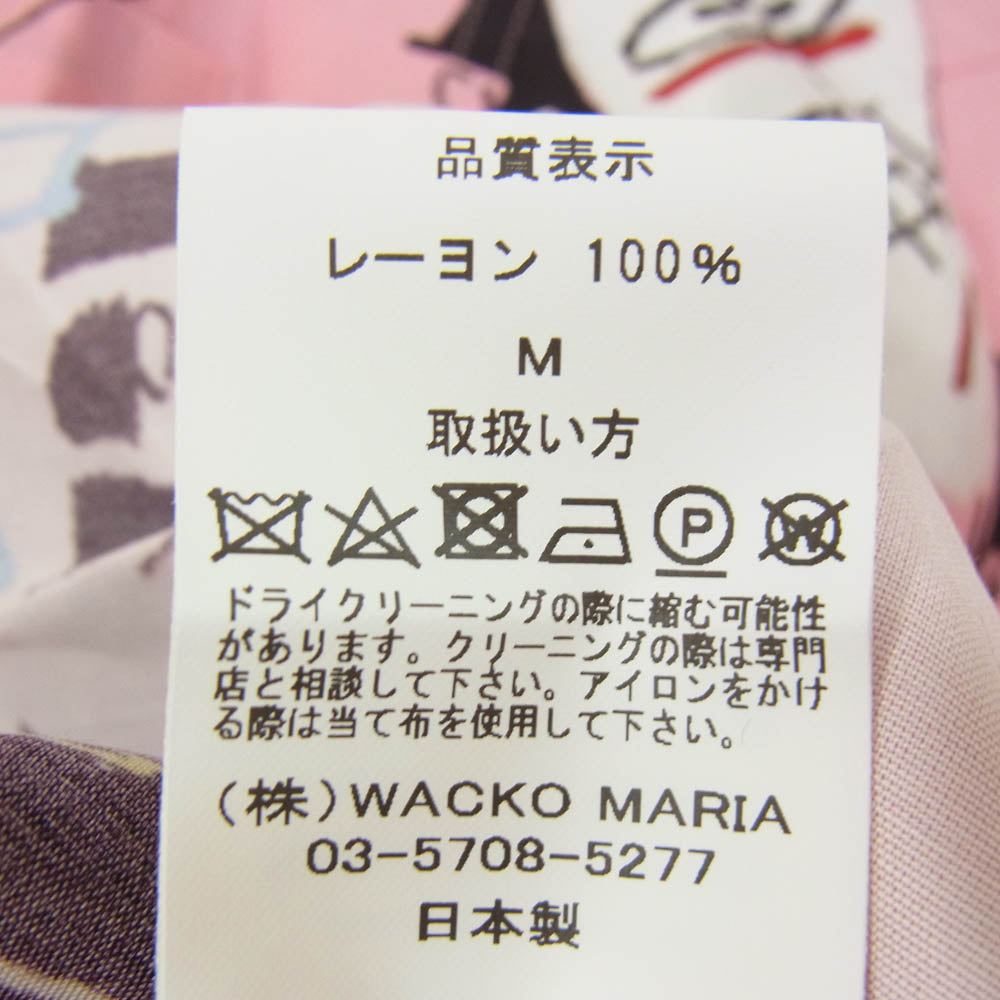 WACKO MARIA ワコマリア 26SS BASQUIAT-WM-HI27 JEAN MICHEL BASQUIAT S/S HAWAIIAN SHIRT TYPE-3 ジャン ミシェル バスキア ハワイアン アロハ 開襟 オープンカラー 半袖 シャツ ピンク系 M【新古品】【未使用】【中古】