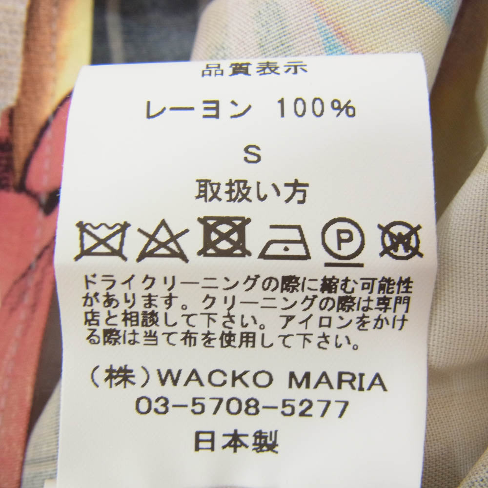 WACKO MARIA ワコマリア 26SS TPS-WM-HI05 T.P.S. S/S HAWAIIAN SHIRT TYPE-5 ハワイアン アロハ 開襟 オープンカラー 半袖 シャツ ブルー系 S【新古品】【未使用】【中古】