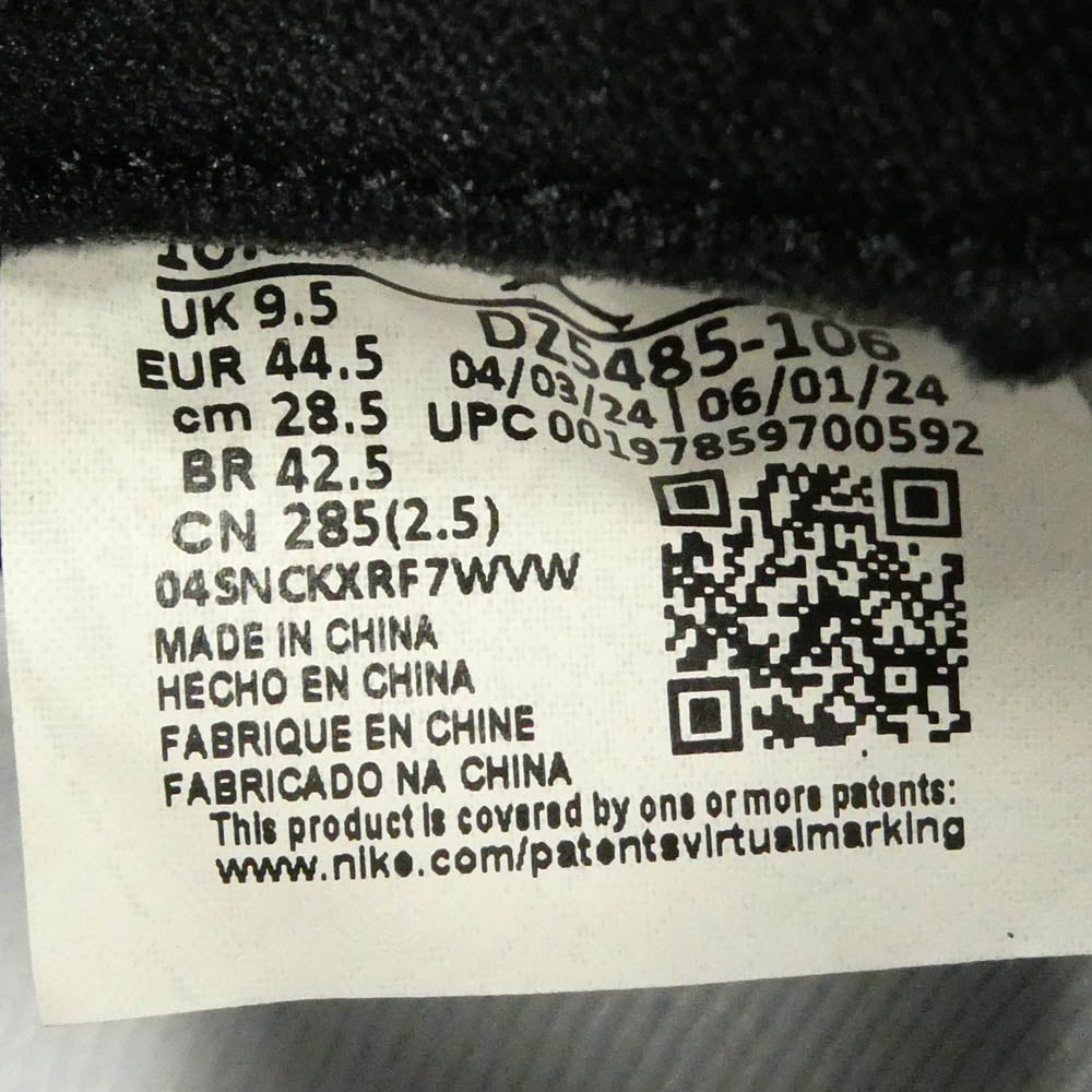 NIKE ナイキ 25SS DZ5485-106 Air Jordan 1 Retro High OG Black Toe Reimagined AJ1 エアジョーダン レトロ ハイ ブラックトゥ リイマジンド スニーカー マルチカラー系 28.5cm【極上美品】【中古】