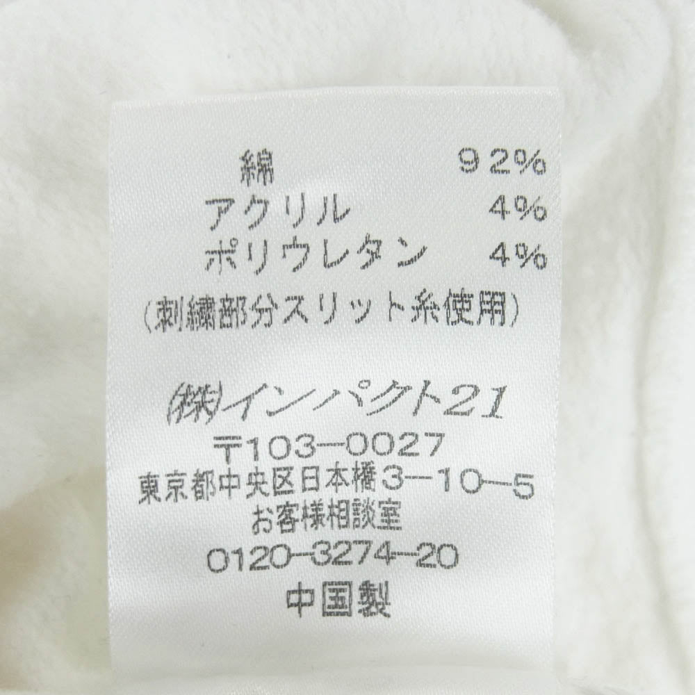 RALPH LAUREN ラルフローレン グラスビーズ刺繍 ロゴ プルオーバー スウェット トレーナー アイボリー系 5f【中古】