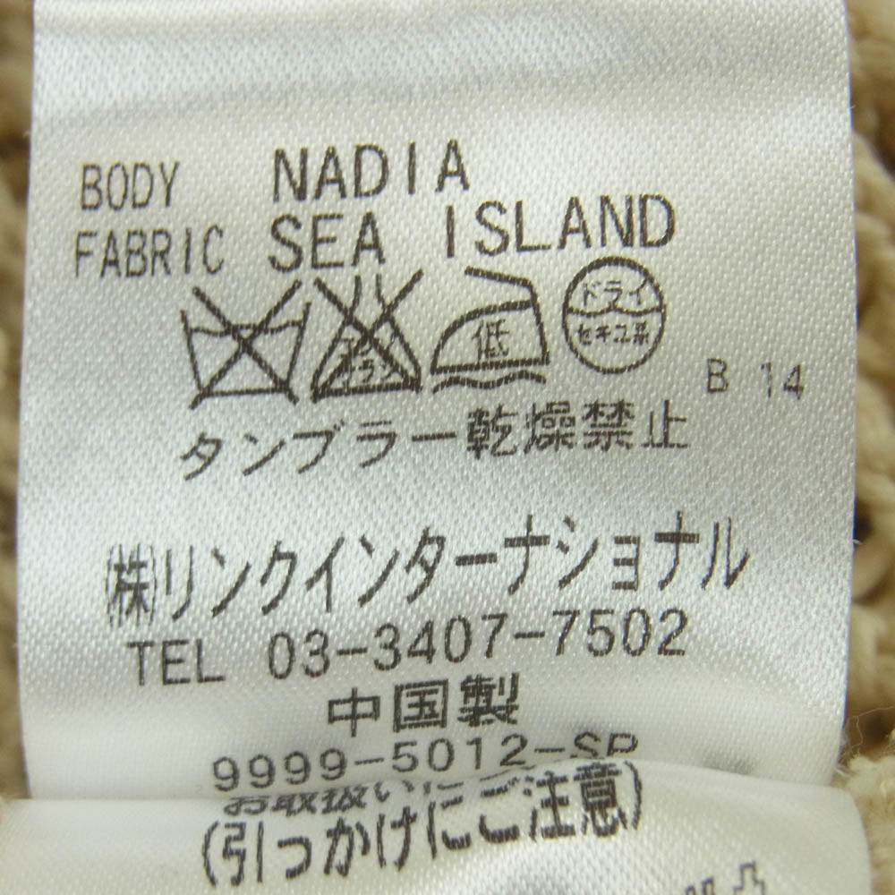 theory セオリー 331707 透かし編み プルオーバー ニット セーター コットン 中国製 ベージュ系 20 2【中古】