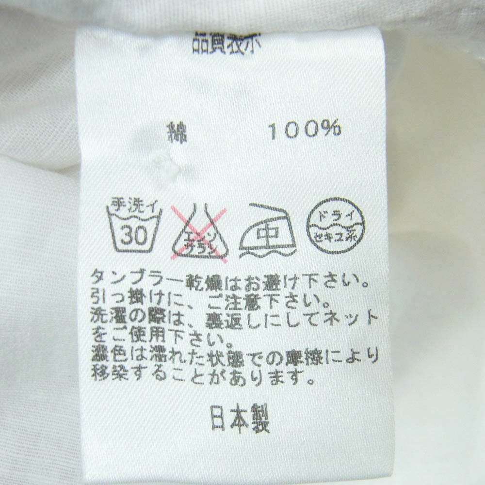 ミズイロインド 刺繍 切り替え ノースリーブ トップス ホワイト系 オフホワイト系 サイズ表記なし【中古】