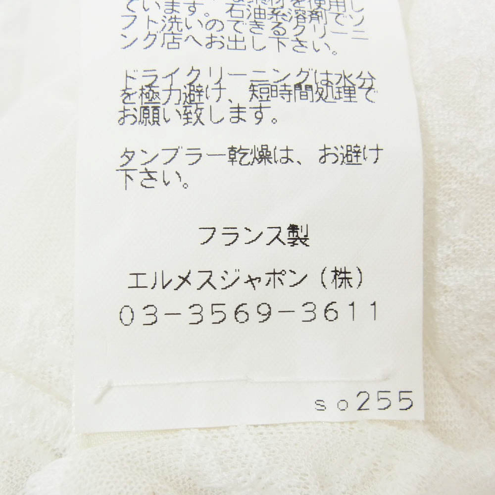 HERMES エルメス レース刺繍 コットン スキッパ― プルオーバー 半袖 シャツ ホワイト系 38【中古】