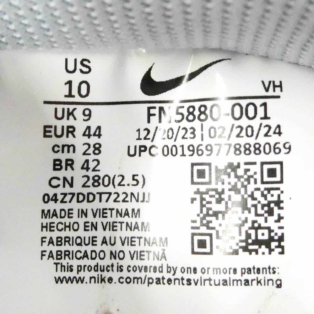 NIKE ナイキ FN5880-001 SB Dunk Low PRM Toile ダンク ロー プレミアム ローカット スニーカー マルチカラー系 28cm【新古品】【未使用】【中古】