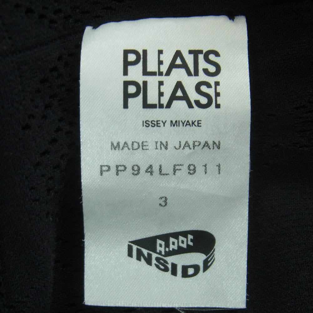 PLEATS PLEASE プリーツプリーズ イッセイミヤケ PP94LF911 ニット 風船 レギンス パンツ 日本製 ブラック系 3【中古】