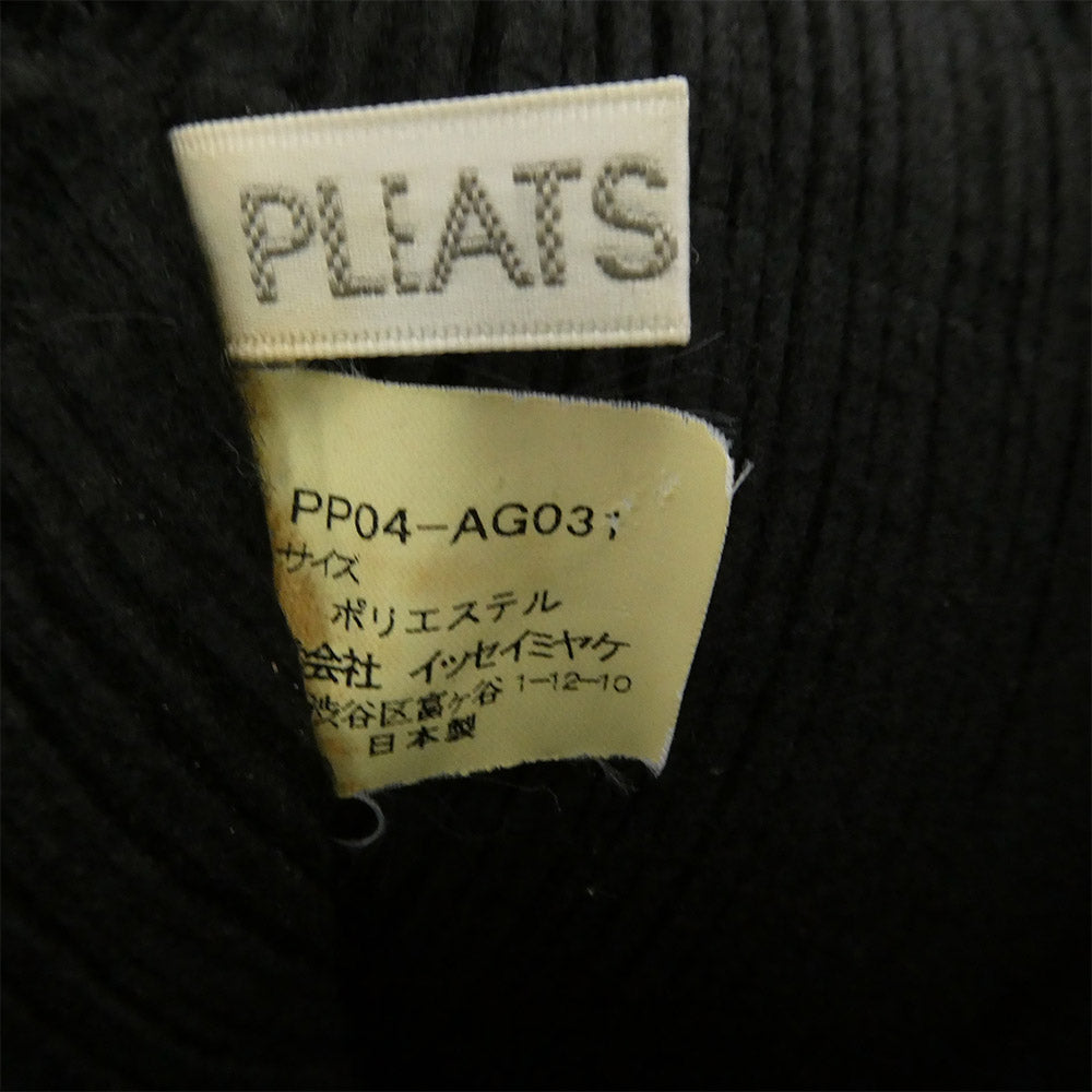 PLEATS PLEASE プリーツプリーズ イッセイミヤケ PP04-AG031 プリーツ加工 起毛 ナップザック ブラック ブラック系【中古】