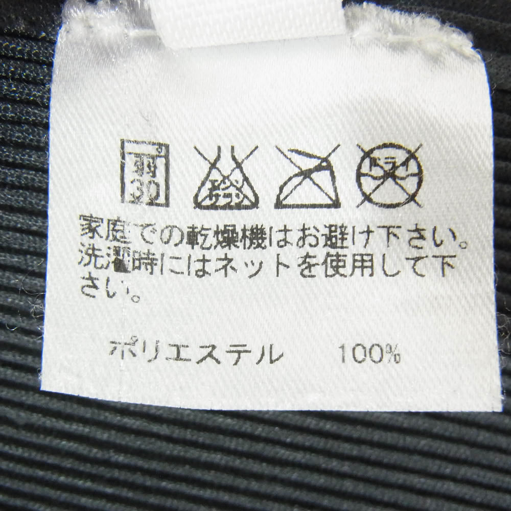 PLEATS PLEASE プリーツプリーズ イッセイミヤケ PP21FK302 プリーツ加工 細プリーツ カットソー 半袖 グレー系 3【中古】