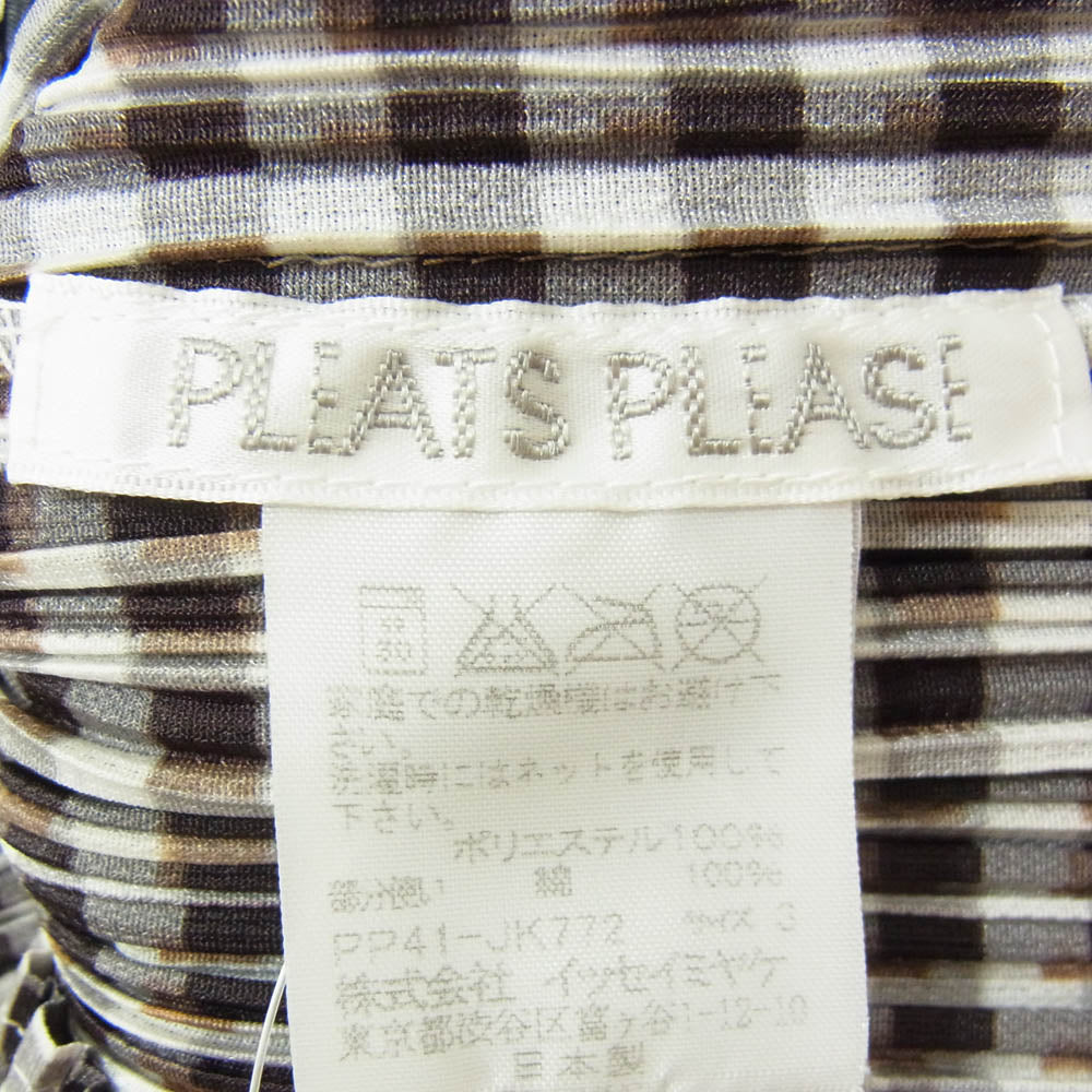 PLEATS PLEASE プリーツプリーズ イッセイミヤケ PP41-JK772 プリーツ加工 チェック フレンチスリーブ カットソー ブラウン系 3【中古】