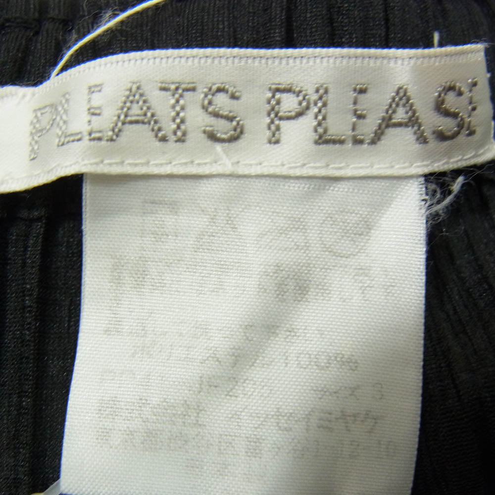 PLEATS PLEASE プリーツプリーズ イッセイミヤケ PP41-JF205 プリーツ加工 クロップド パンツ ブラック系 3【中古】