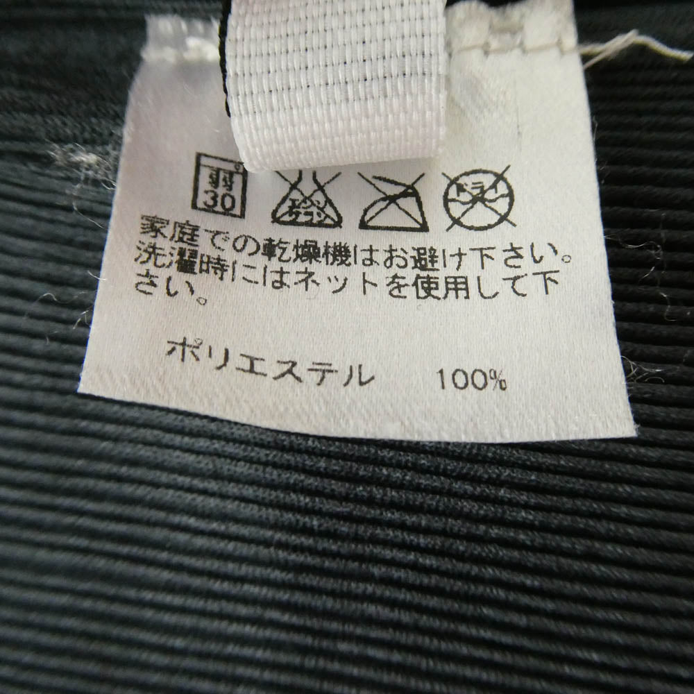 PLEATS PLEASE プリーツプリーズ イッセイミヤケ PP21FO303 プリーツ加工 細プリーツ カーディガン 半袖 グレー系 3【中古】