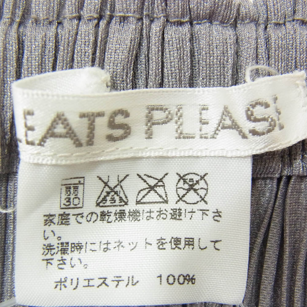 PLEATS PLEASE プリーツプリーズ イッセイミヤケ PP55-JF105 プリーツ加工 ロング パンツ グレー系 0 【中古】
