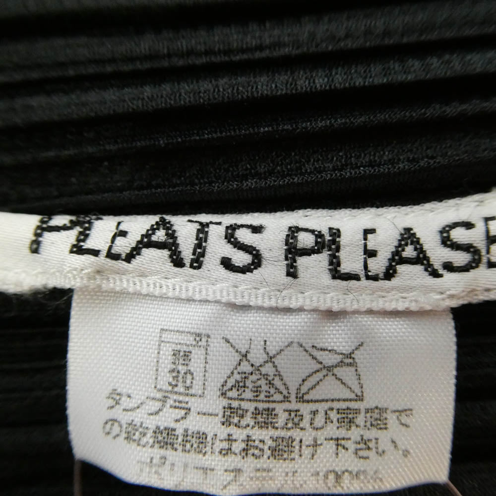 PLEATS PLEASE プリーツプリーズ イッセイミヤケ PP04-JE384 プリーツ加工 フルジップ 襟付き ベスト ジャケット ブラック系 3【中古】