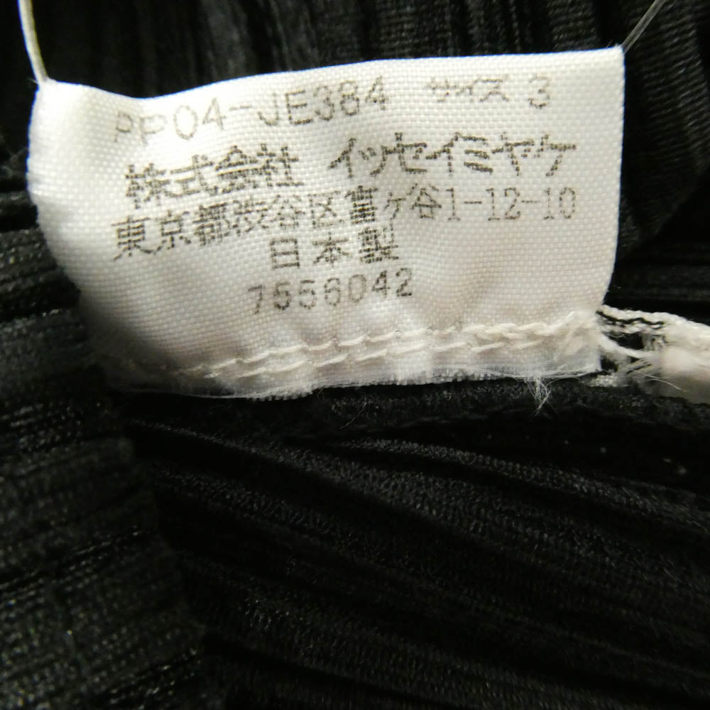 PLEATS PLEASE プリーツプリーズ イッセイミヤケ PP04-JE384 プリーツ加工 フルジップ 襟付き ベスト ジャケット ブラック系 3【中古】