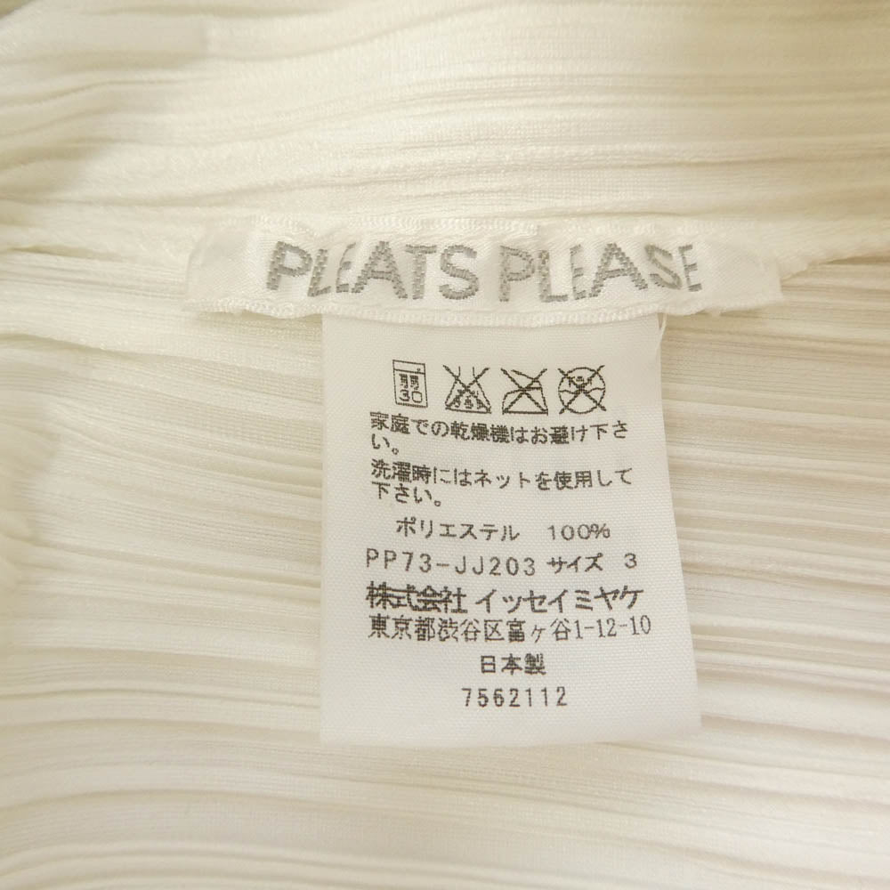 PLEATS PLEASE プリーツプリーズ イッセイミヤケ PP73-JJ203 プリーツ加工 スタンドカラー ブラウス シャツ 長袖 ホワイト系 3【中古】