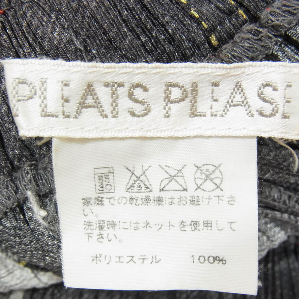 PLEATS PLEASE プリーツプリーズ イッセイミヤケ 10AW PP03-JF532 プリーツ加工 クラッシュデニム 転写 プリント クロップド パンツ グレー系 2【中古】