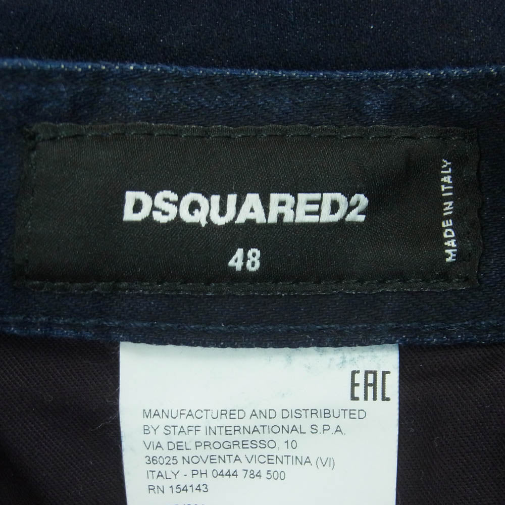 DSQUARED2 ディースクエアード 21SS S74LB0908 Cool Guy Jean クールガイ ジーンズ ストレッチ スキニー デニム パンツ インディゴブルー系 48【中古】