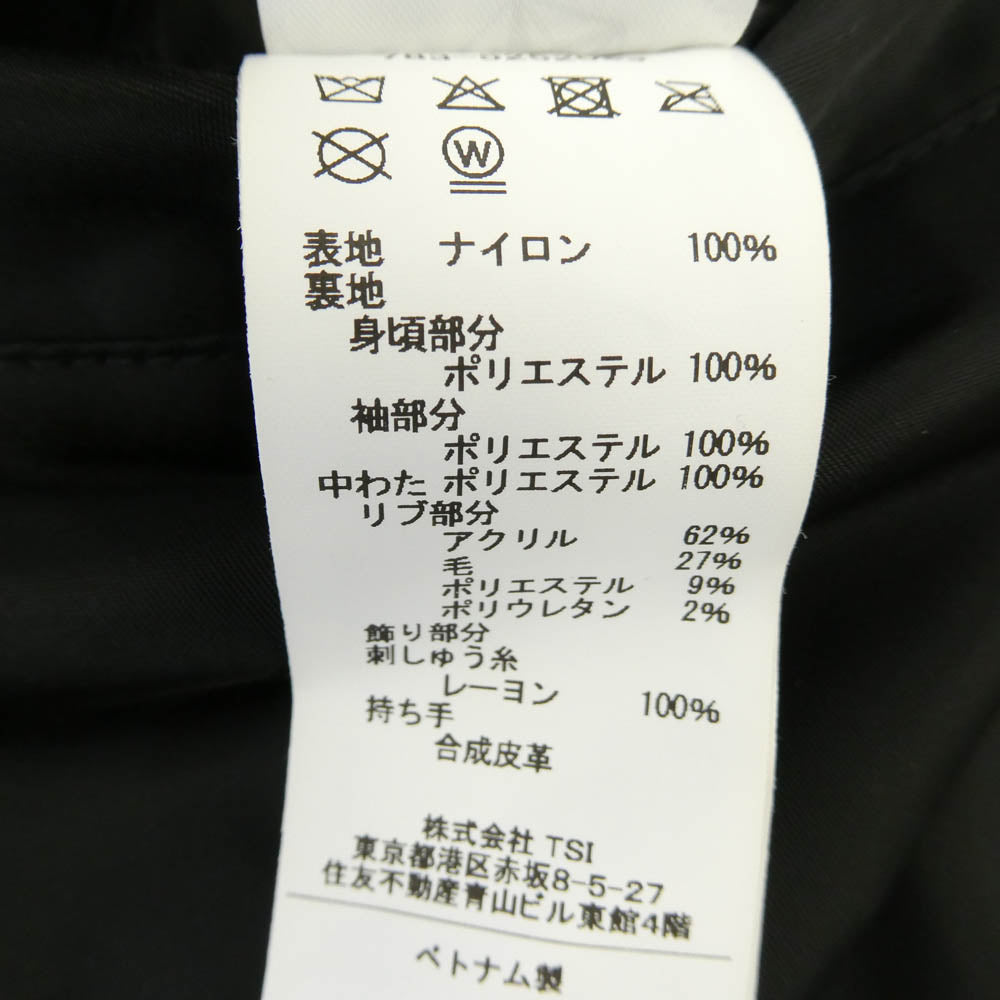 AVIREX アヴィレックス GDC ジーディーシー 25AW 783-5252039 × GDC ジーディーシー MA-1 ナイロン ボンバージャケット ブラック系 XL【中古】