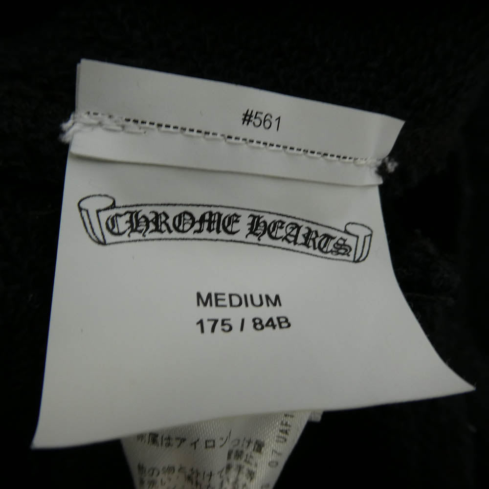 CHROME HEARTS クロムハーツ（原本無） Y NOT CHプラス レザーパッチ付き スウェット ハーフ パンツ ブラック系 M【中古】