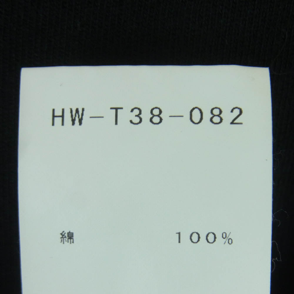 Yohji Yamamoto POUR HOMME ヨウジヤマモトプールオム NEW ERA ニューエラ HW-T38-082 ロゴ 半袖 Tシャツ カットソー ブラック系 6【中古】