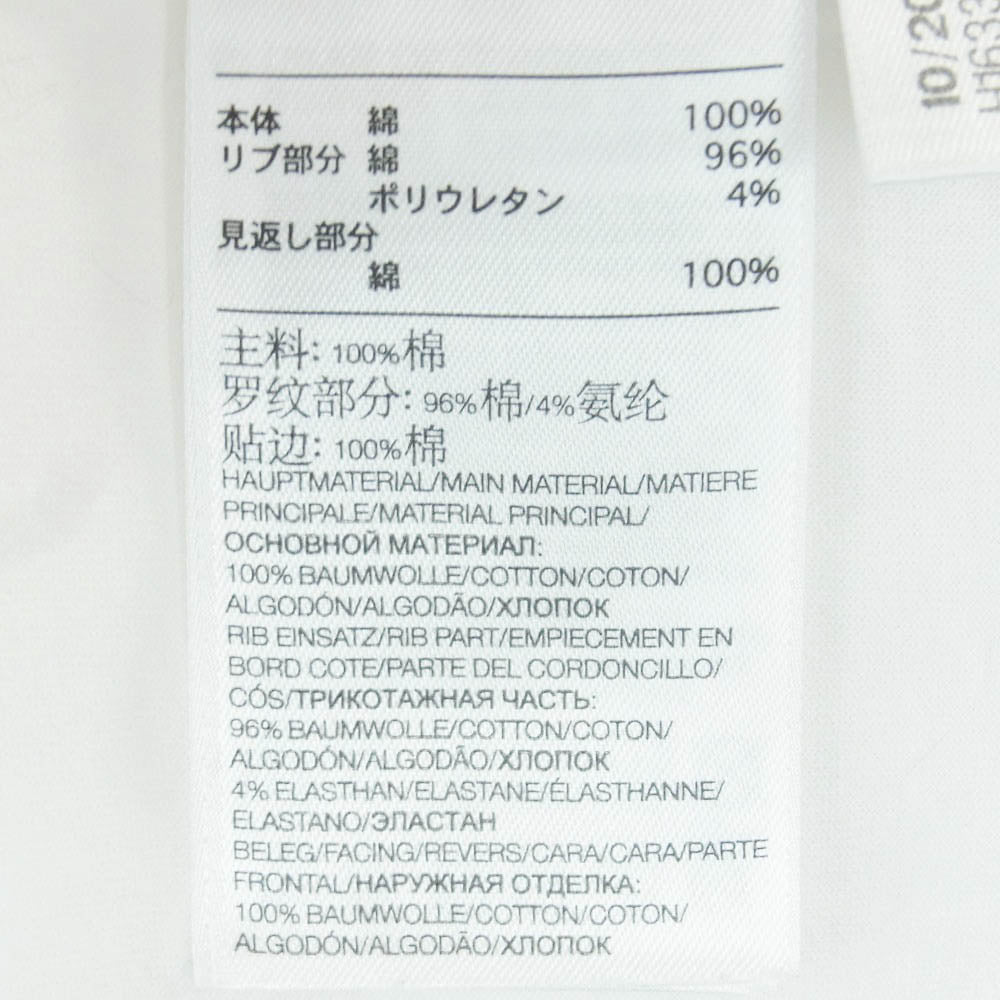 Y-3 Yohji Yamamoto ワイスリー ヨウジヤマモト H16335 M 3 STP SS TEE バック 3ストライプ 半袖 Tシャツ ホワイト系 XL【中古】