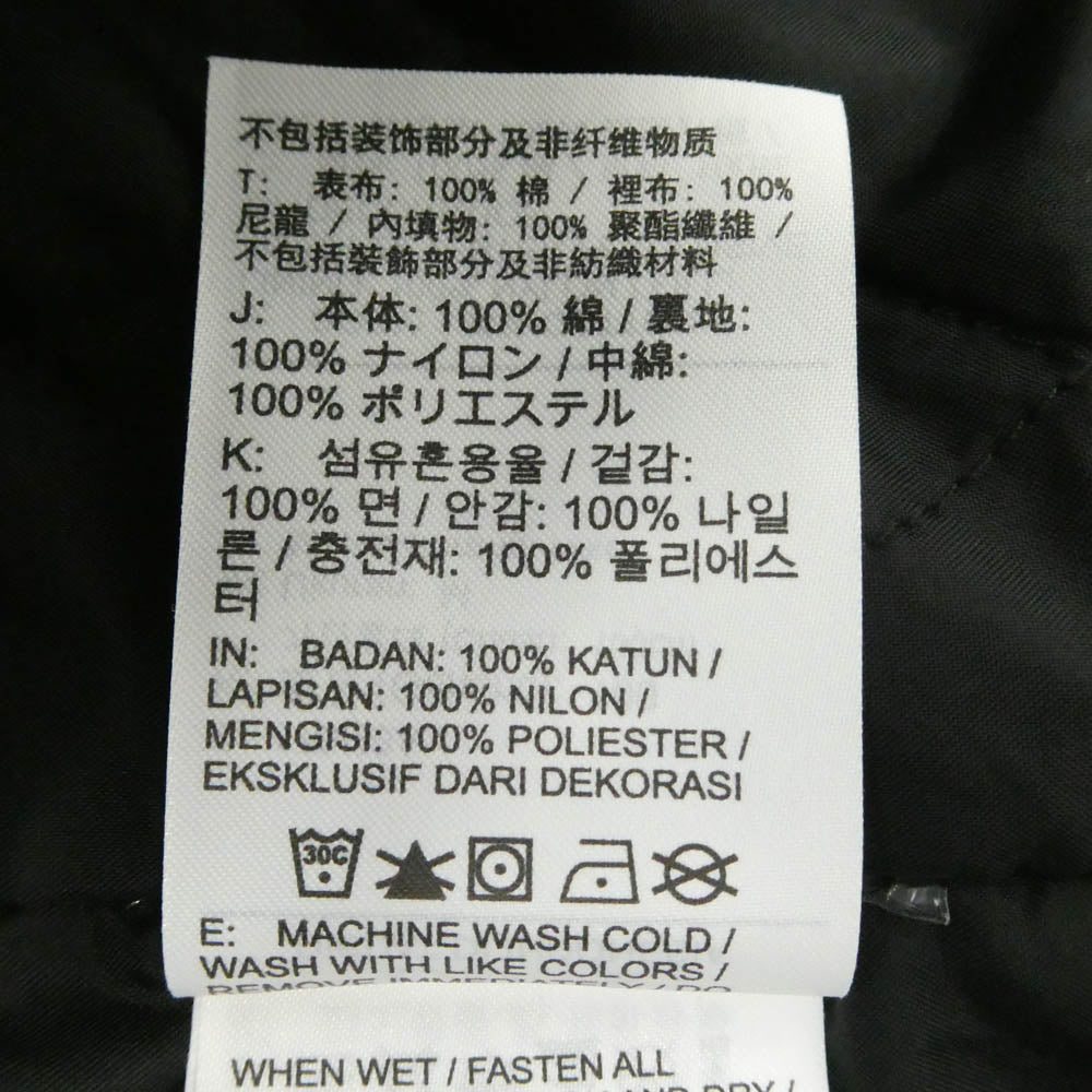 Supreme シュプリーム NIKE ナイキ 22SS × NIKE ナイキ Arc Corduroy Hooded Jacket アーク コーデュロイ フーデッド ジャケット ブラック系 M【中古】