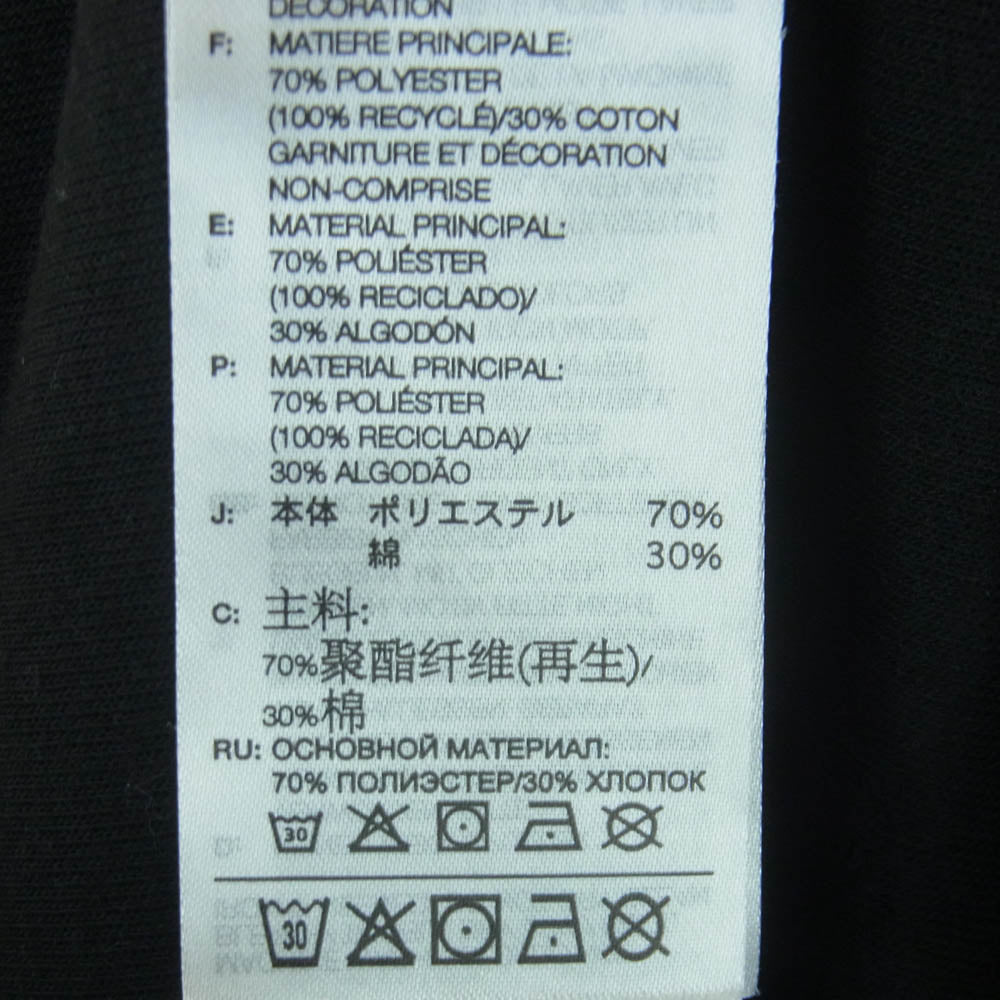 Y-3 Yohji Yamamoto ワイスリー ヨウジヤマモト adidas アディダス 25AW KA9657 KURO TRACK TOP ロゴ刺繍 トラック ジャケット ブラック系 XL【中古】