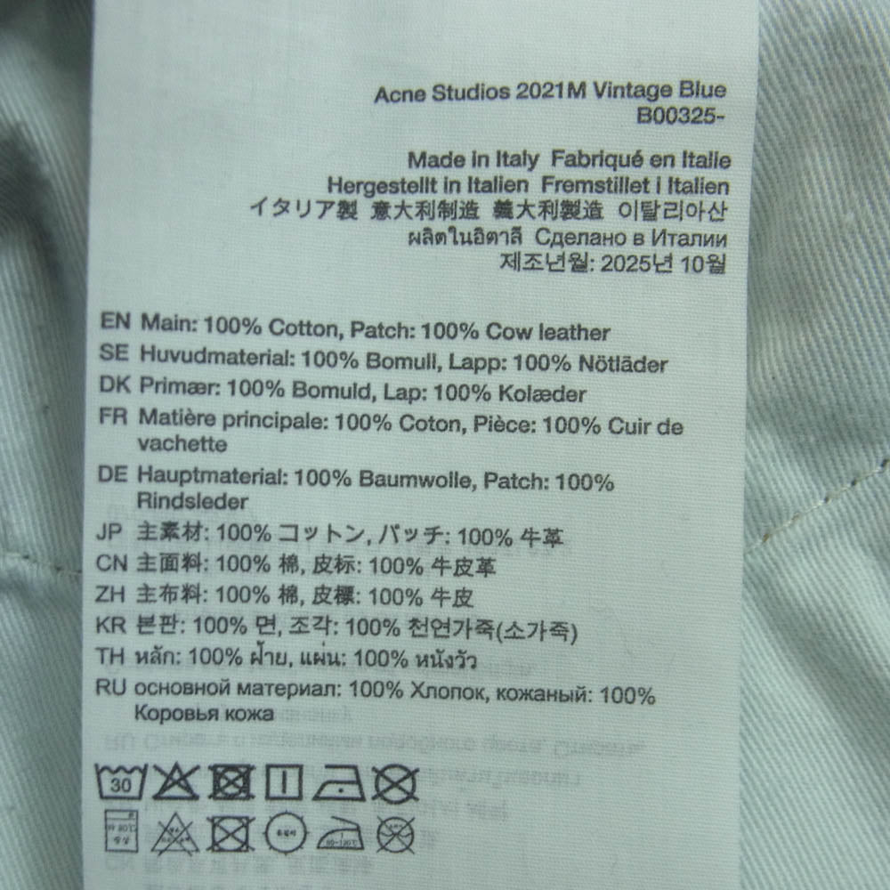 ACNE STUDIOS アクネストゥディオズ B00325 2021M ダメージ加工 ワイドレッグ デニム パンツ インディゴブルー系 30【中古】