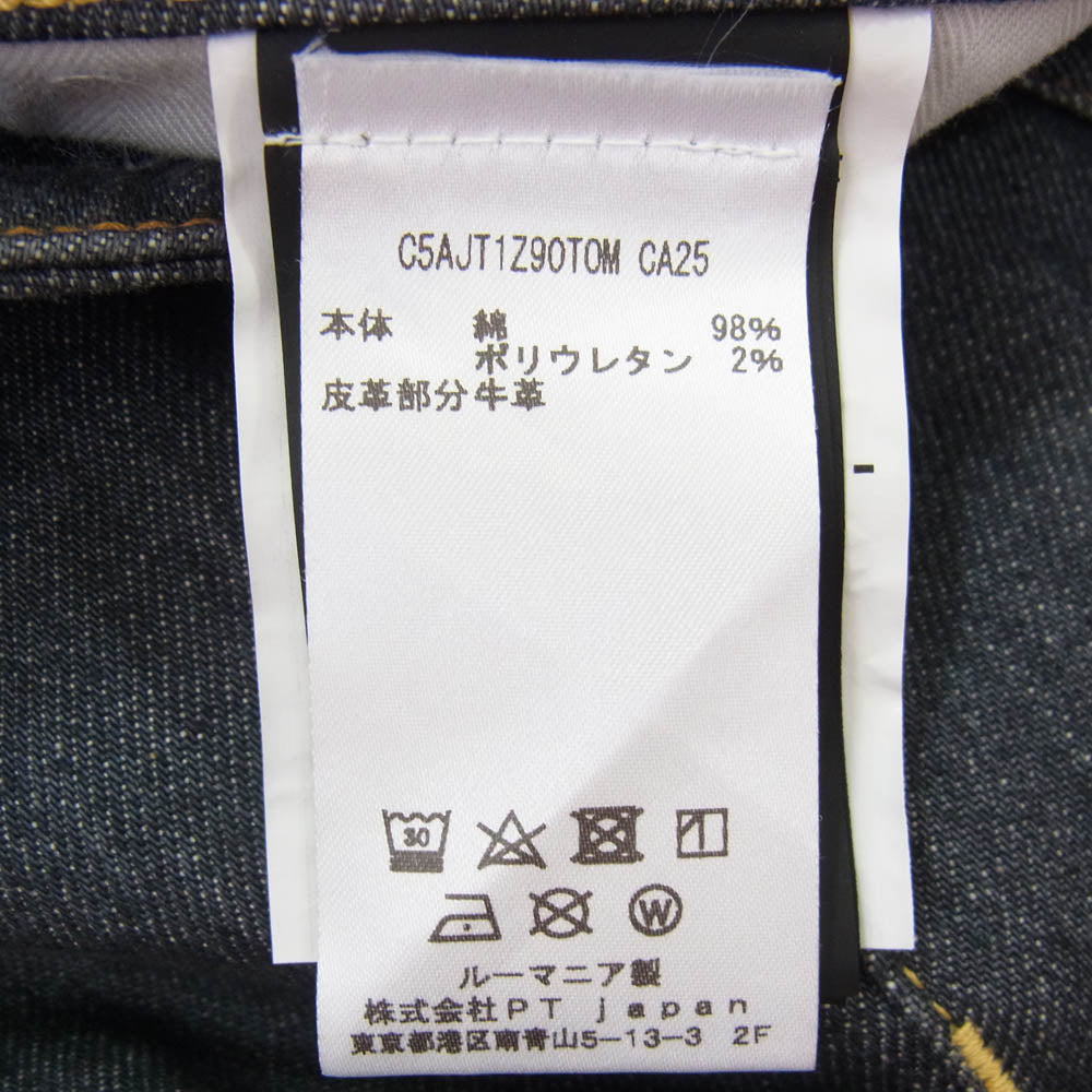ピーティートリノ TOMORROWLAND トゥモローランド C5AJT1Z90TOM TOMORROWLAND 別注 ストレッチ デニムパンツ ジーンズ ダークグレー系 34【中古】