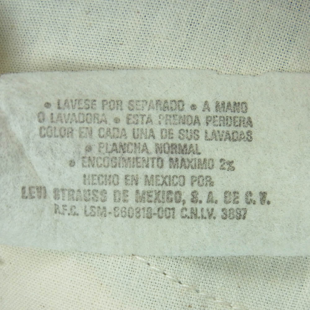 Levi's リーバイス 70 80s VINTAGE ヴィンテージ ボタン裏刻印333 メキシコ製 フレア デニム パンツ インディゴブルー系 サイズ表記なし【極上美品】【中古】