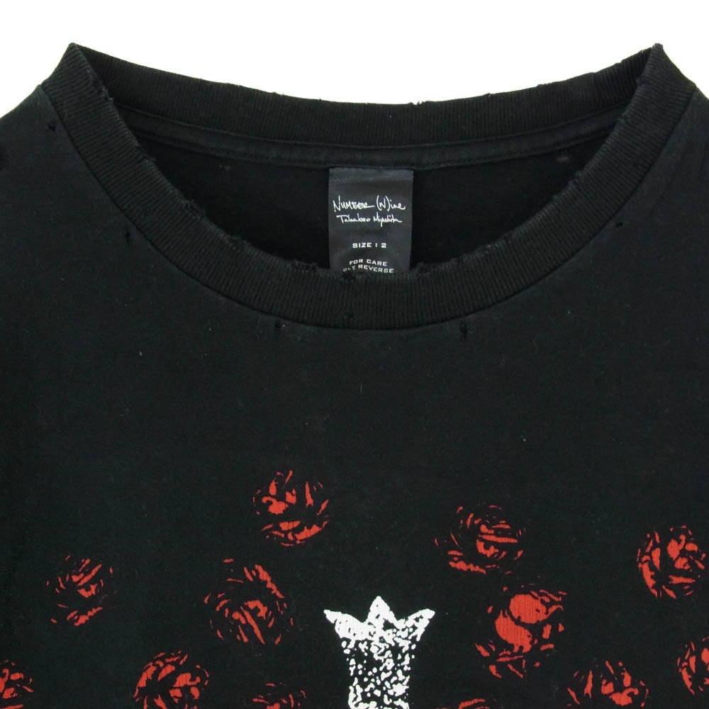 NUMBER(N)INE ナンバーナイン 06SS ガンズ期 アーカイブ 宮下貴裕本人期 WELCOME TO THE SHADOW クロスローズ ダメージ加工 半袖 Tシャツ ブラック系 2【中古】