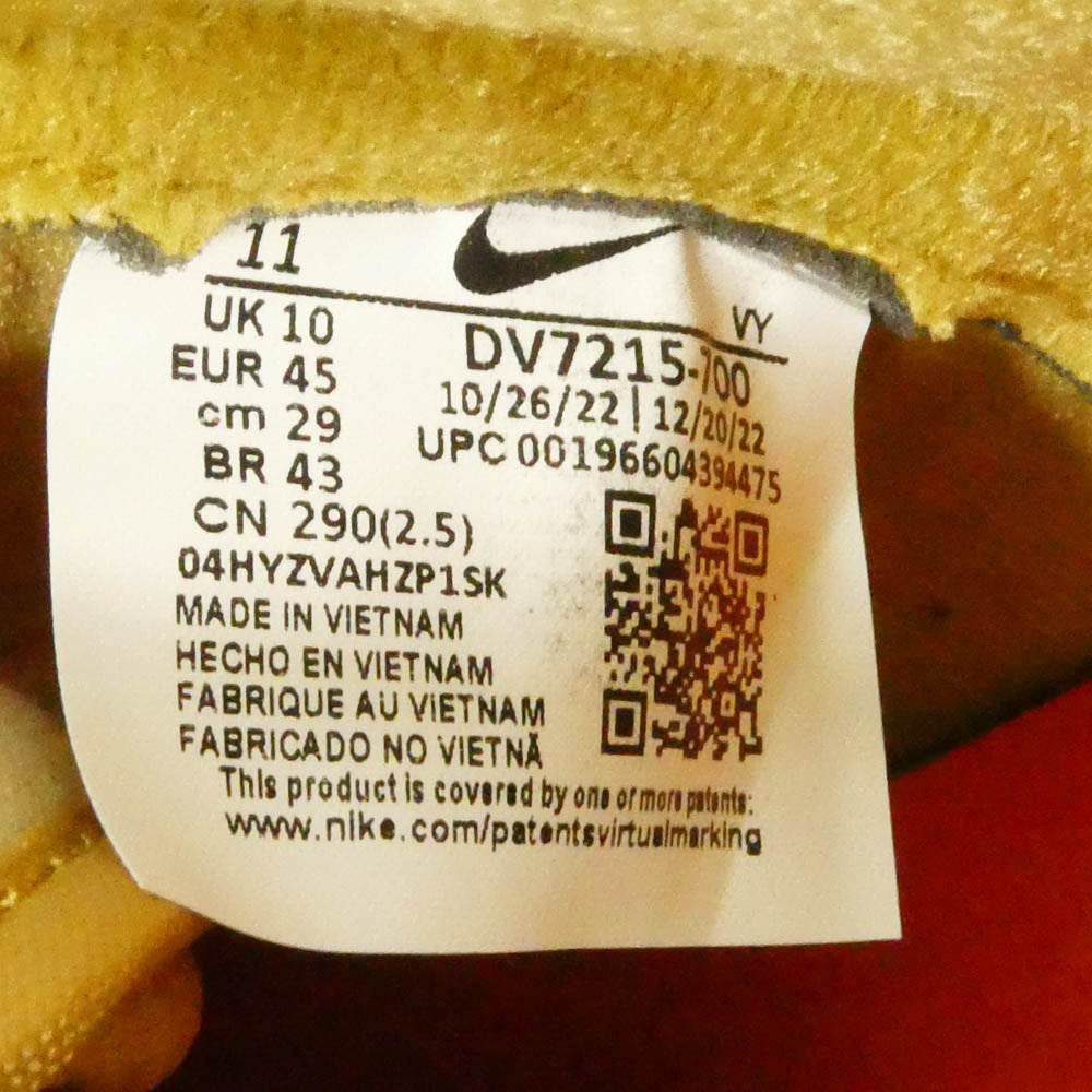 NIKE ナイキ DV7215-700 Dunk High Retro PRM Gold Canvas ダンク ハイ レトロ プレミアム ゴールドキャンバス スニーカー ゴールド系 29cm【美品】【中古】