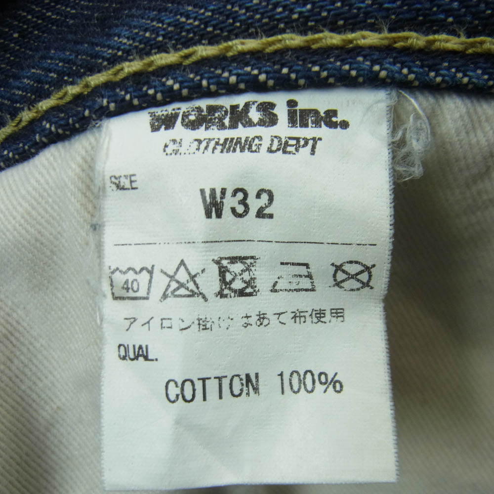IRON HEART アイアンハート 461S 21oz SELVEDGE DENIM 21オンス セルビッチ ブーツカット デニム パンツ ジーンズ インディゴブルー系 W32 L34【中古】