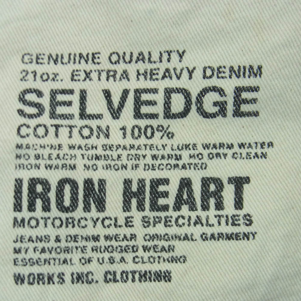 IRON HEART アイアンハート 461S 21oz SELVEDGE DENIM 21オンス セルビッチ ブーツカット デニム パンツ ジーンズ インディゴブルー系 W32 L34【中古】